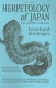 Herpetology of Japan and Adjacent Territories